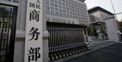 全国配资炒股门户 韩越领导人通电话 欲加强多领域合作