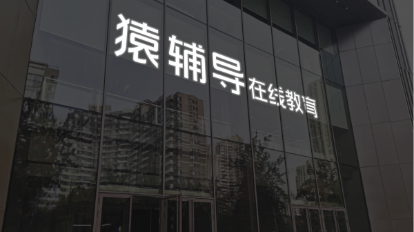 杠杆配资公司网站 老凤祥：控股子公司拟2亿美元设立香港全资子公司